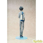 Kosei Arima by Hobby Max - Shop at ToyCoin