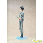 Kosei Arima by Hobby Max - Shop at ToyCoin
