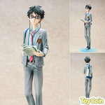 Kosei Arima by Hobby Max - Shop at ToyCoin