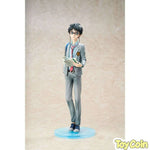 Kosei Arima by Hobby Max - Shop at ToyCoin