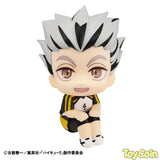 LookUp Kotaro Bokuto Uniform Ver.