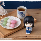 LookUp Kotaro Katsura