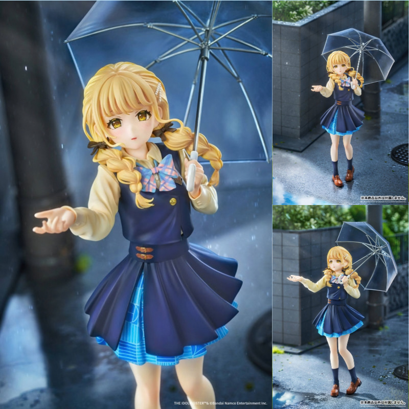 Kotone Fujita Ameagari no Iris Before Special Training Ver. by MiraiMira - Shop at ToyCoin