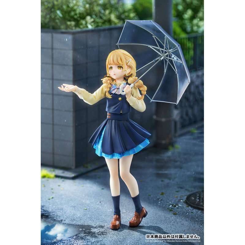 Kotone Fujita Ameagari no Iris Before Special Training Ver. by MiraiMira - Shop at ToyCoin