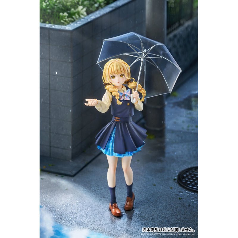 Kotone Fujita Ameagari no Iris Before Special Training Ver. by MiraiMira - Shop at ToyCoin