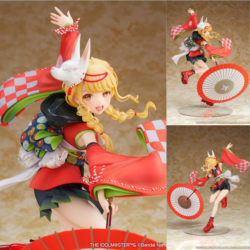 Kotone Fujita Kamurogiku Ver. by  Alter 4560228207842 ToyCoin