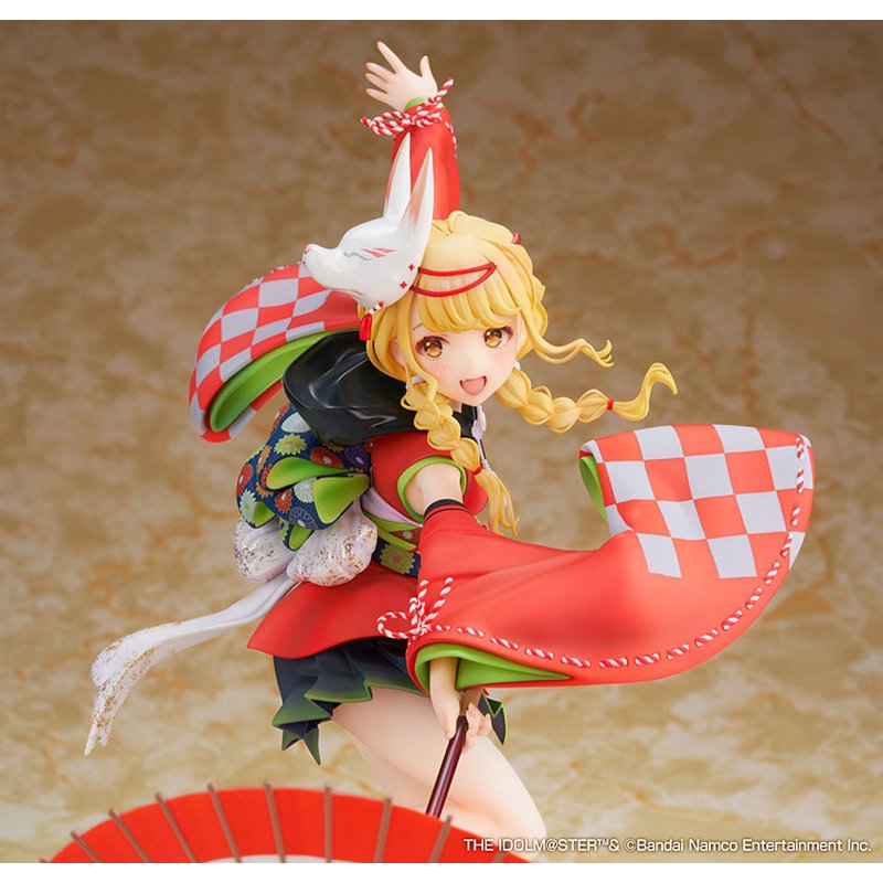 Kotone Fujita Kamurogiku Ver. by  Alter 4560228207842 ToyCoin