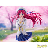 Kotori Shirakawa