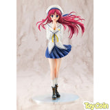 Kotori Shirakawa