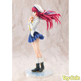 Kotori Shirakawa