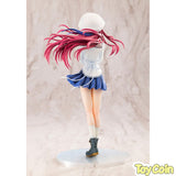 Kotori Shirakawa