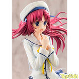 Kotori Shirakawa
