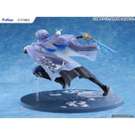 Koyanagi Rou by  FuRyu 4571623518006 ToyCoin