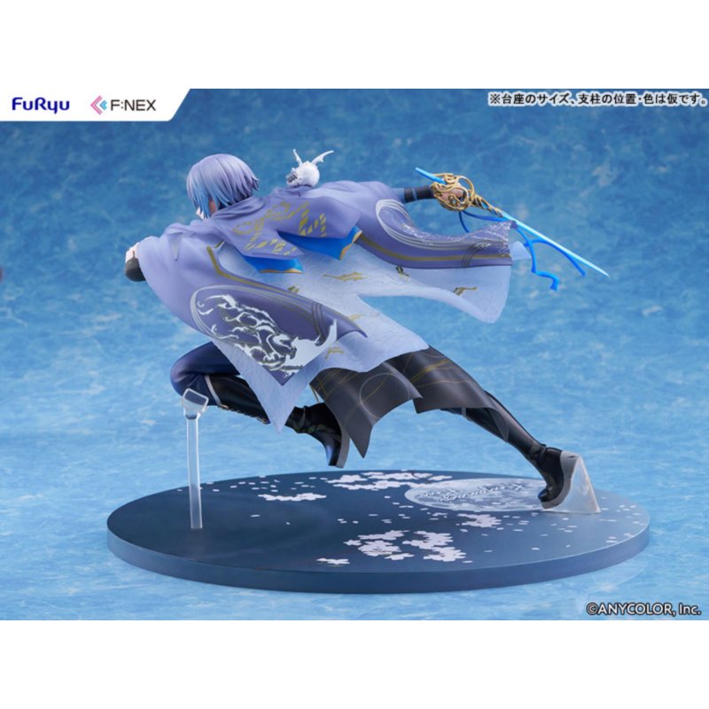 Koyanagi Rou by  FuRyu 4571623518006 ToyCoin