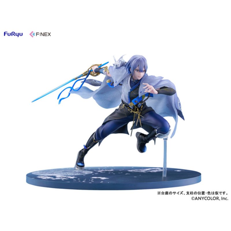 Koyanagi Rou by  FuRyu 4571623518006 ToyCoin