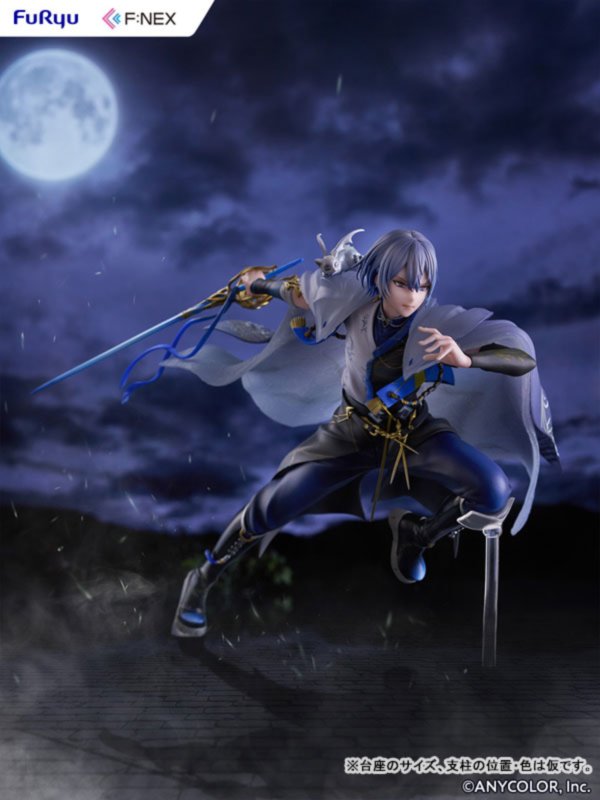 Koyanagi Rou by  FuRyu 4571623518006 ToyCoin