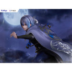 Koyanagi Rou by  FuRyu 4571623518006 ToyCoin