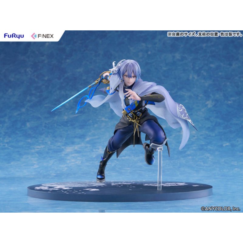 Koyanagi Rou by  FuRyu 4571623518006 ToyCoin