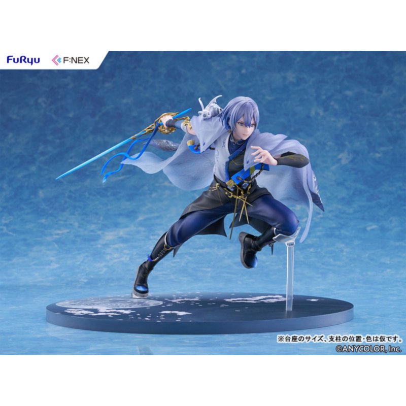 Koyanagi Rou by  FuRyu 4571623518006 ToyCoin