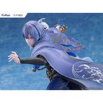 Koyanagi Rou by  FuRyu 4571623518006 ToyCoin