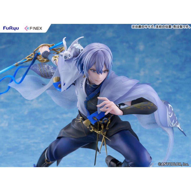 Koyanagi Rou by  FuRyu 4571623518006 ToyCoin