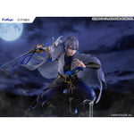 Koyanagi Rou by  FuRyu 4571623518006 ToyCoin