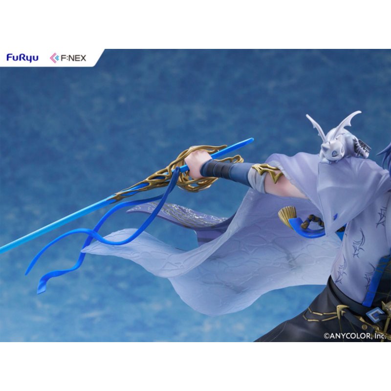 Koyanagi Rou by  FuRyu 4571623518006 ToyCoin