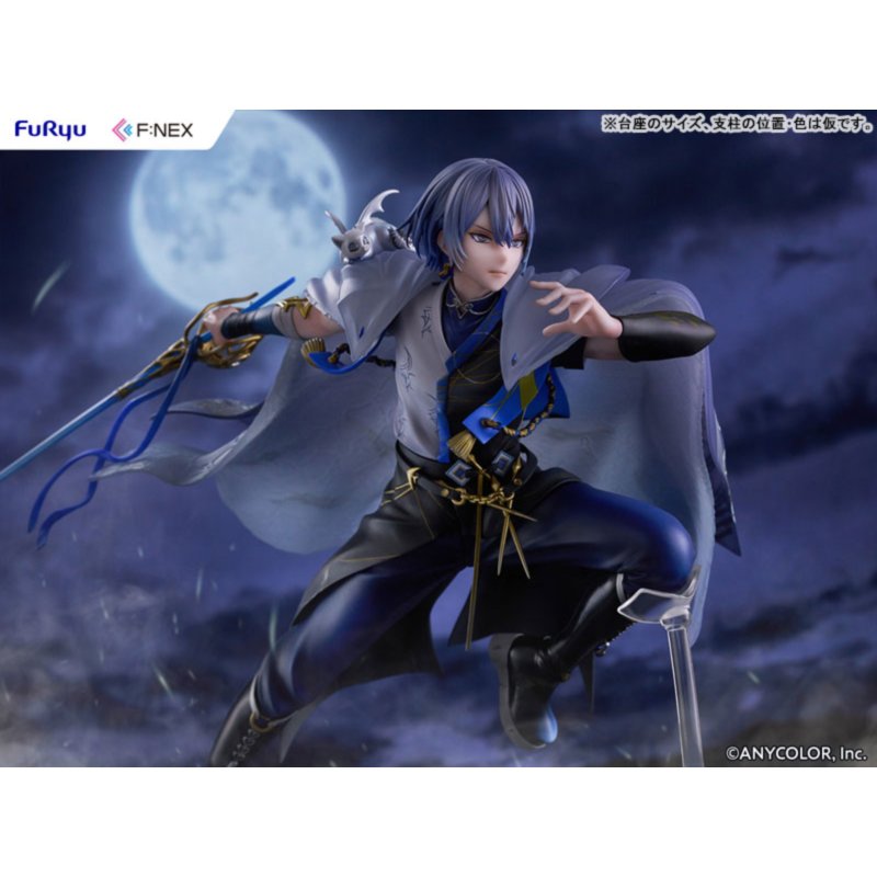 Koyanagi Rou by  FuRyu 4571623518006 ToyCoin