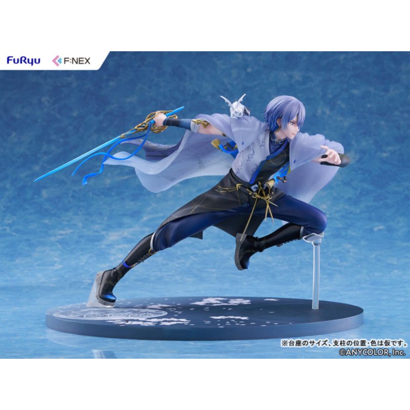 Koyanagi Rou by  FuRyu 4571623518006 ToyCoin