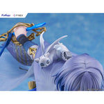 Koyanagi Rou by  FuRyu 4571623518006 ToyCoin