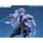 Koyanagi Rou by  FuRyu 4571623518006 ToyCoin