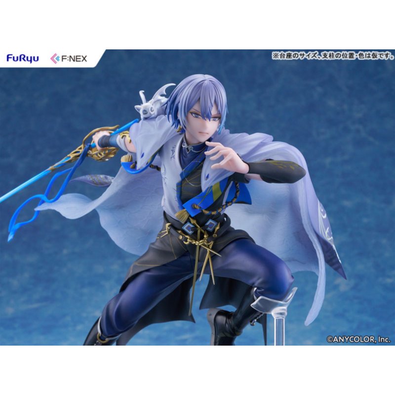 Koyanagi Rou by  FuRyu 4571623518006 ToyCoin