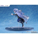 Koyanagi Rou by  FuRyu 4571623518006 ToyCoin