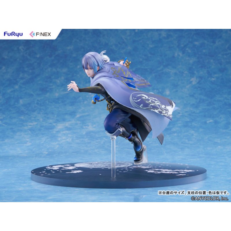 Koyanagi Rou by  FuRyu 4571623518006 ToyCoin