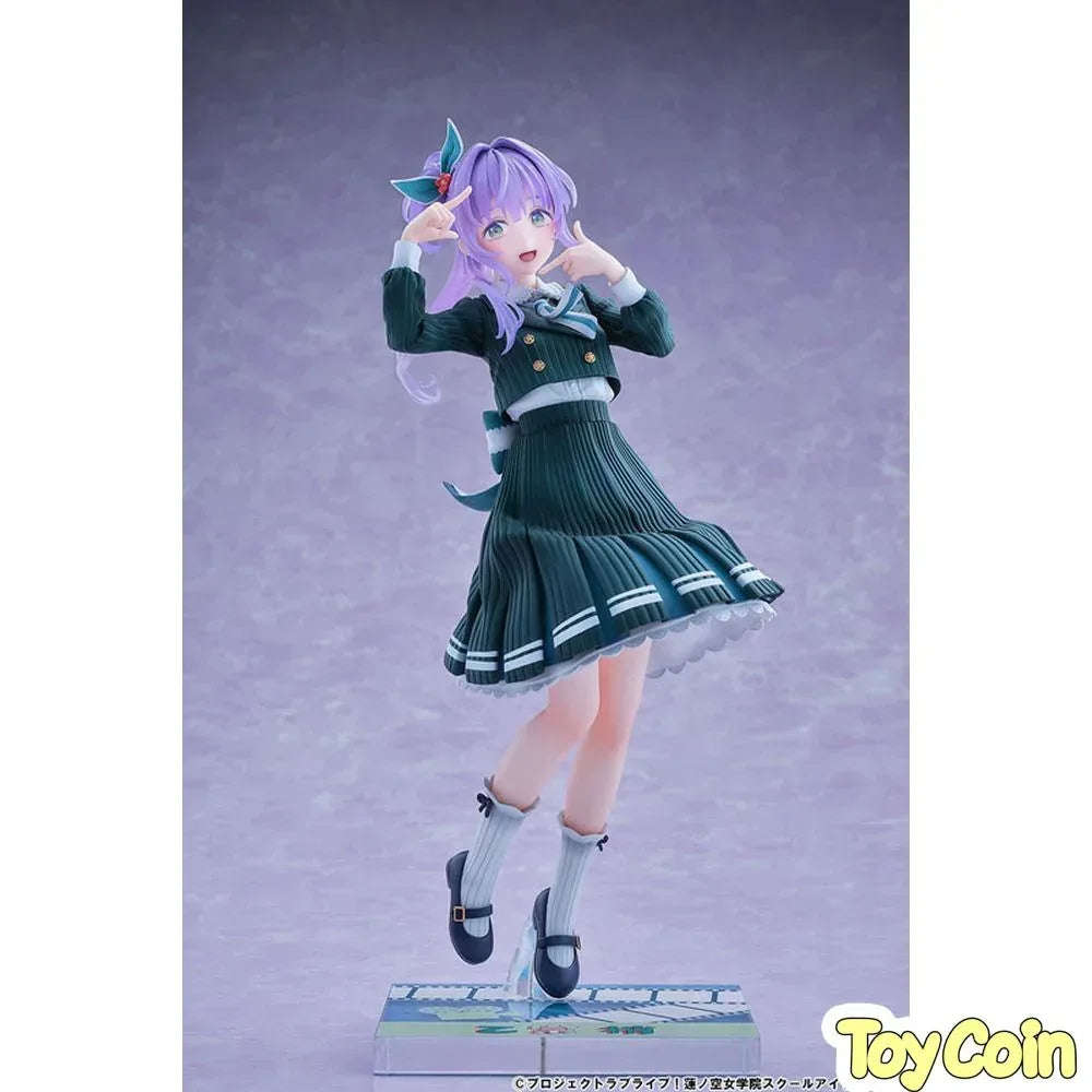 Kozue Otomune: Fortune Movie Ver. by Bellfine - Shop at ToyCoin