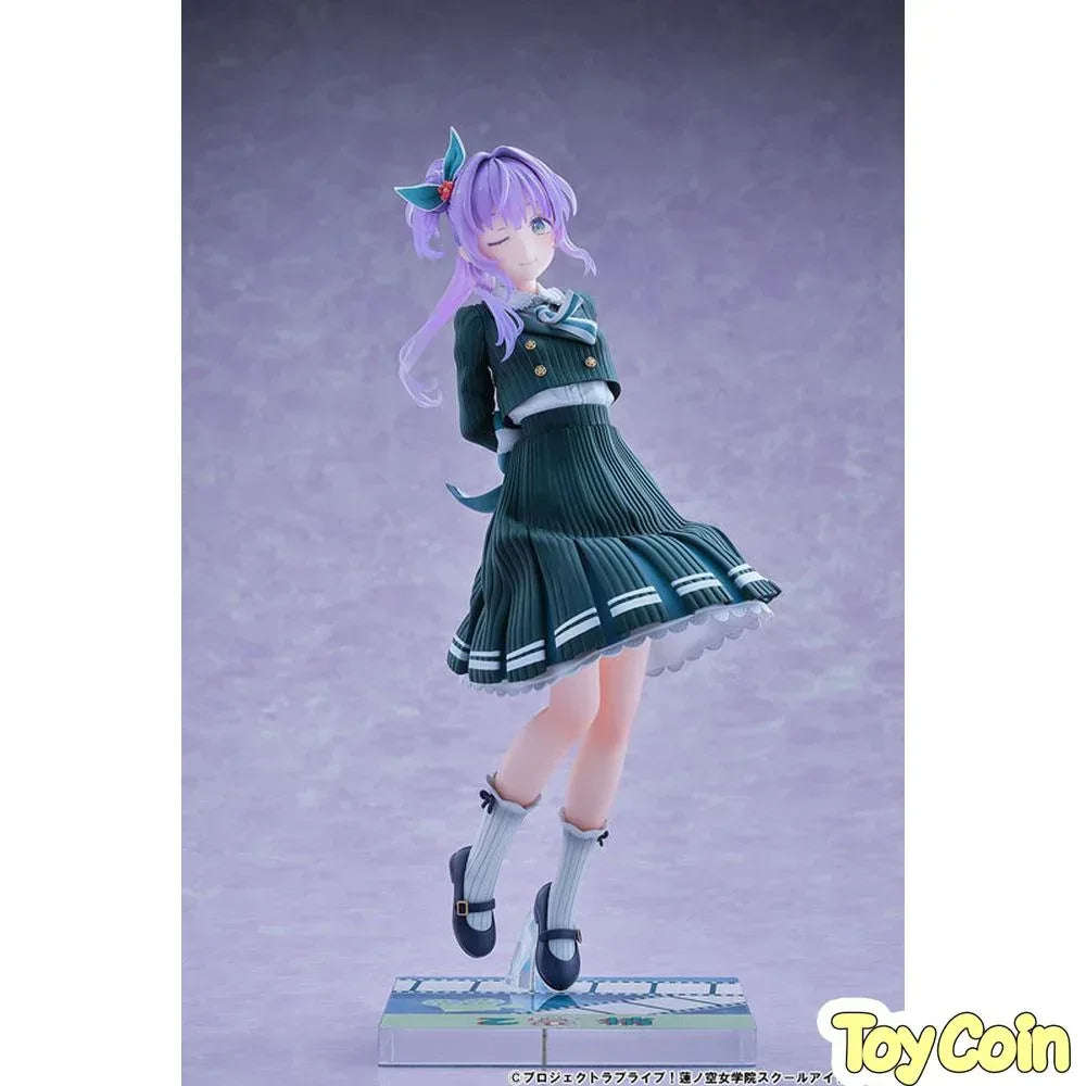 Kozue Otomune: Fortune Movie Ver. by Bellfine - Shop at ToyCoin