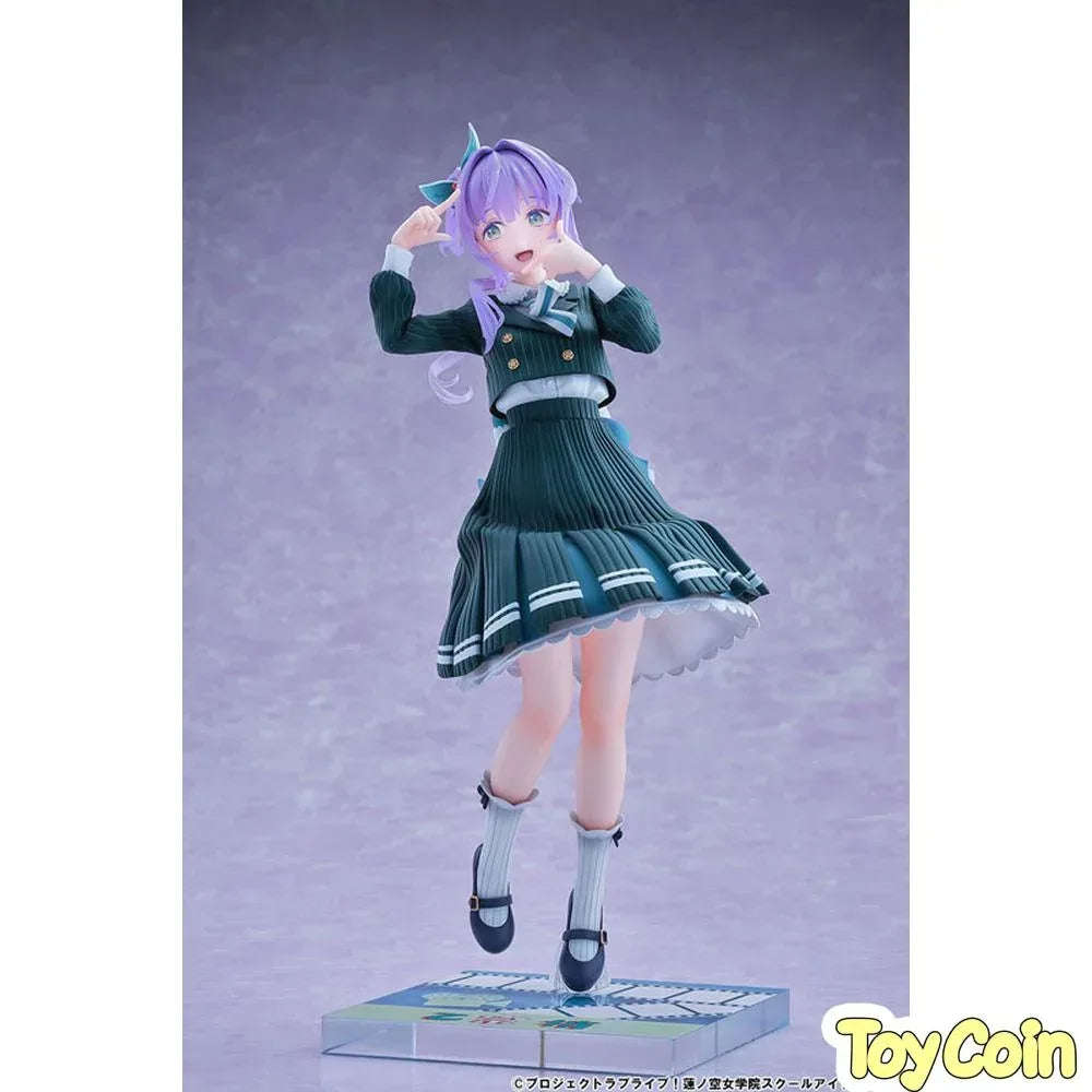 Kozue Otomune: Fortune Movie Ver. by Bellfine - Shop at ToyCoin