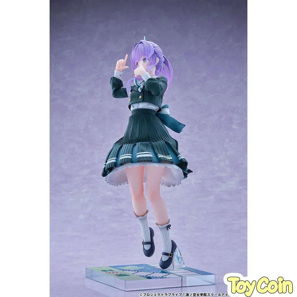 Kozue Otomune: Fortune Movie Ver. by Bellfine - Shop at ToyCoin