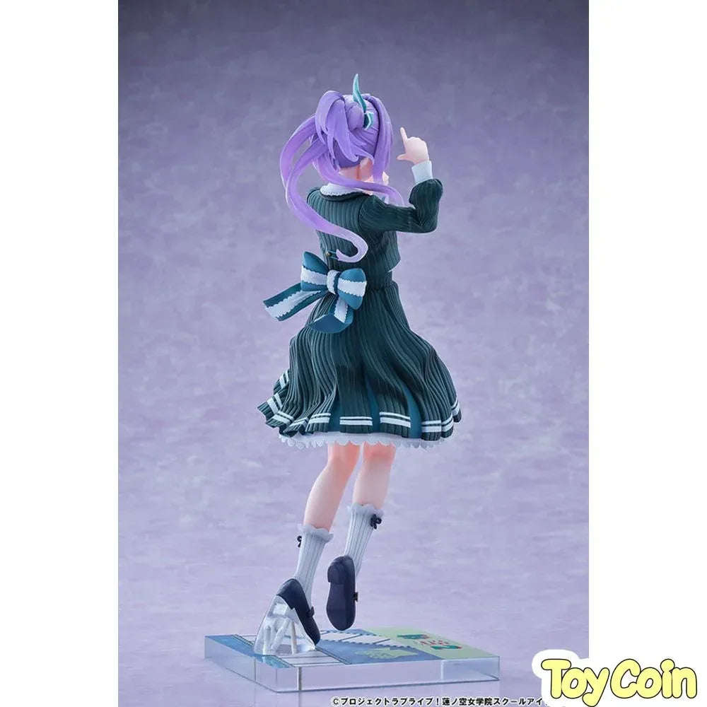 Kozue Otomune: Fortune Movie Ver. by Bellfine - Shop at ToyCoin