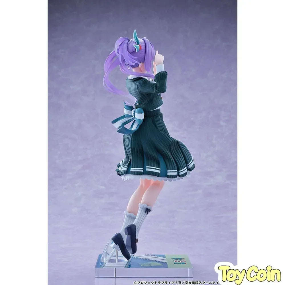 Kozue Otomune: Fortune Movie Ver. by Bellfine - Shop at ToyCoin