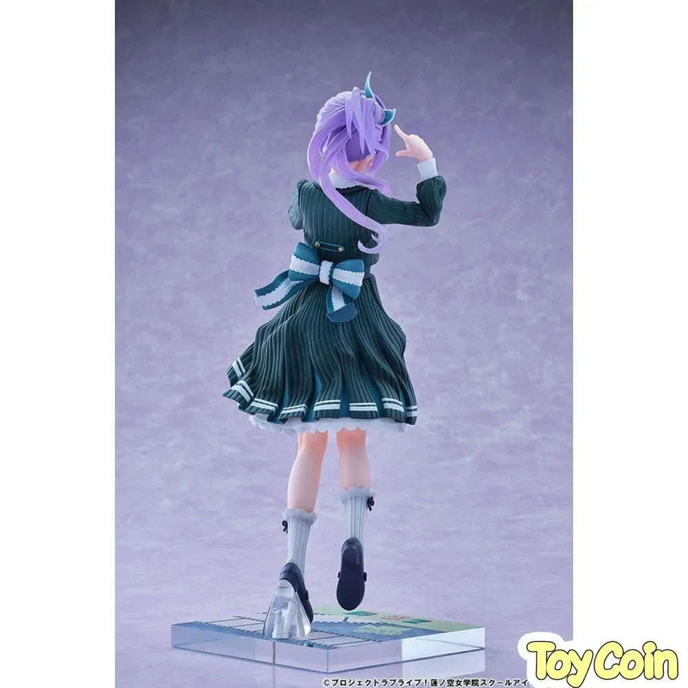 Kozue Otomune: Fortune Movie Ver. by Bellfine - Shop at ToyCoin