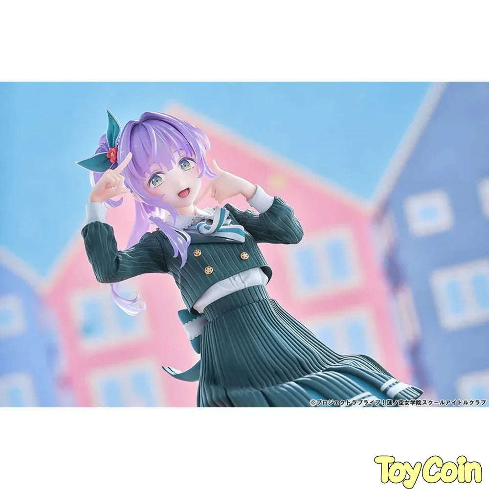 Kozue Otomune: Fortune Movie Ver. by Bellfine - Shop at ToyCoin