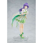 Kozue Otomune LoveLive!Days 5th Anniversary Ver. by Kadokawa - Shop at ToyCoin