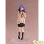 Kubo Nagisa by eStream - Shop at ToyCoin