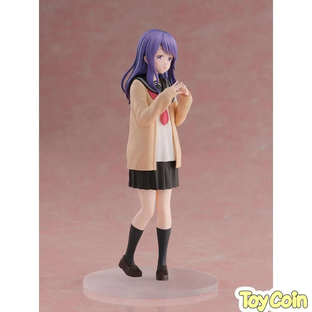 Kubo Nagisa by eStream - Shop at ToyCoin