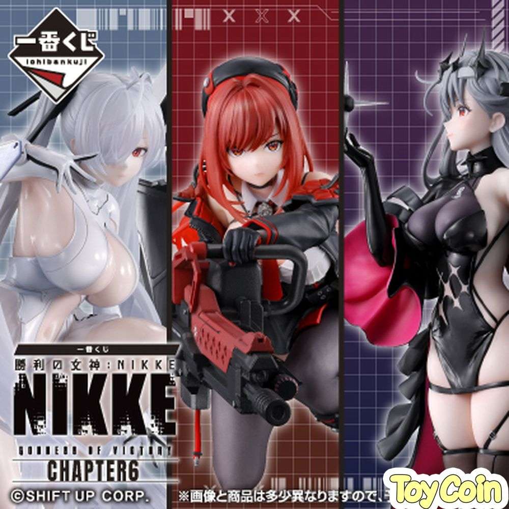 Ichiban Kuji Goddess of Victory: NIKKE CHAPTER 6