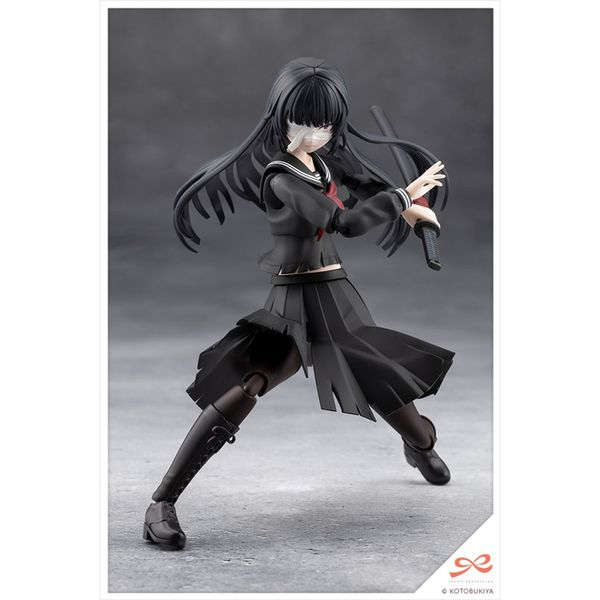 Kuon Yakushiji Maria Kagaribi Damage Ver. by Kotobukiya - Shop at ToyCoin