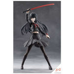 Kuon Yakushiji Maria Kagaribi Damage Ver. by Kotobukiya - Shop at ToyCoin