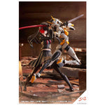 Kuon Yakushiji Maria Kagaribi Damage Ver. by Kotobukiya - Shop at ToyCoin