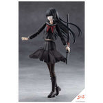 Kuon Yakushiji Maria Kagaribi Damage Ver. by Kotobukiya - Shop at ToyCoin